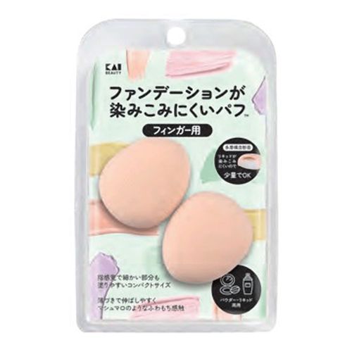 4901601079920



000KQ3290



貝印
ファンデーションが染みこみにくいパフ フィンガー用