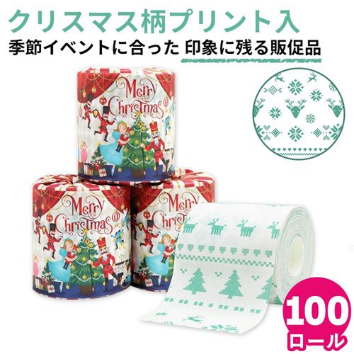 4970570223429



10055333



イトマン
2025クリスマス1R27．5mW 100個入り