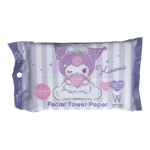 4977033211610







ハヤシ商事
フェイシャルタオルペーパー クロミ