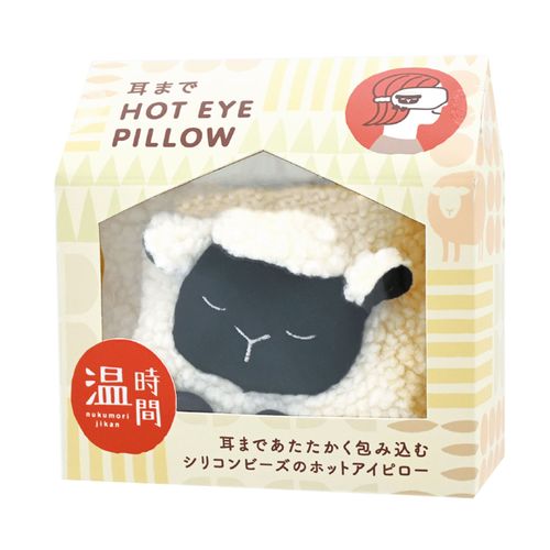 4975541619843



61984 ﾋﾂｼﾞ



チャーリー
耳までホットアイピローヒツジ