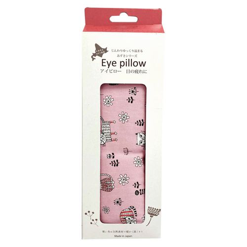 4995808378900



180-187402



コージカンパニー
あずきアイピロー猫PK