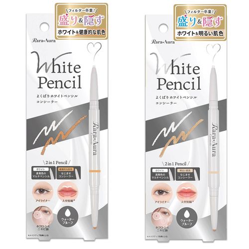 4573225287724







ビューティーワールド
STララオーラ よくばりホワイトペンシル901（健康的な肌色）