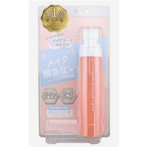 4573340592666



ﾋﾟｺﾓﾝﾃ



アイマ
メイクプロテクトミスト