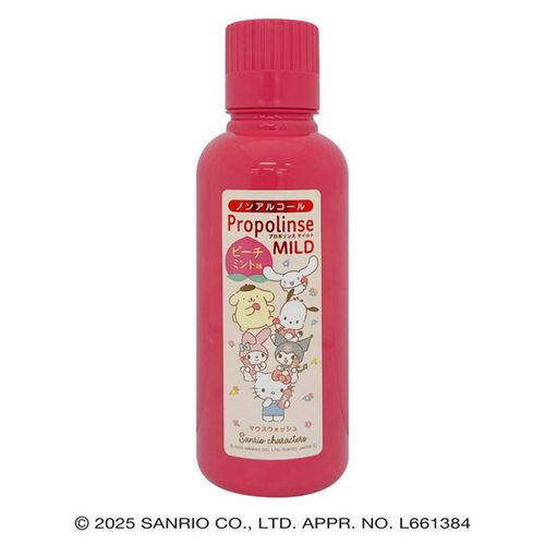 4966680249251







ピエラス
プロポリンスマイルド