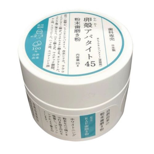 4570065380011







スワン
卵殻アパタイト45