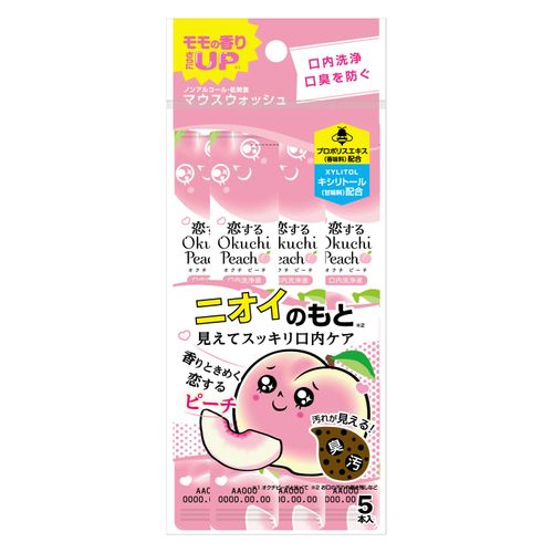 4562384609454







ビタットジャパン
恋するオクチピーチNEW