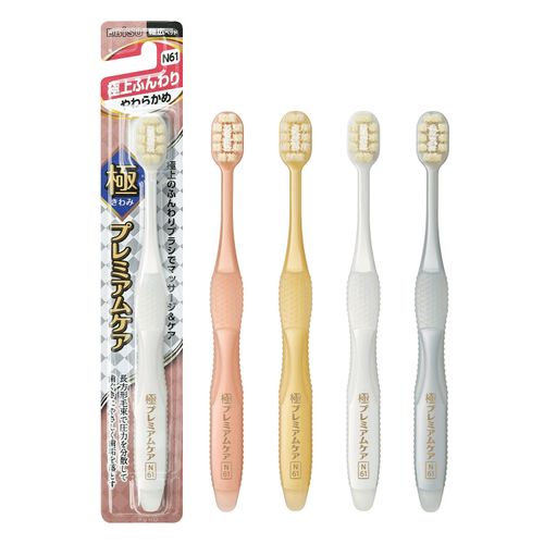 4901221363102



B-3631S



エビス
Pケア極上柔らかめ