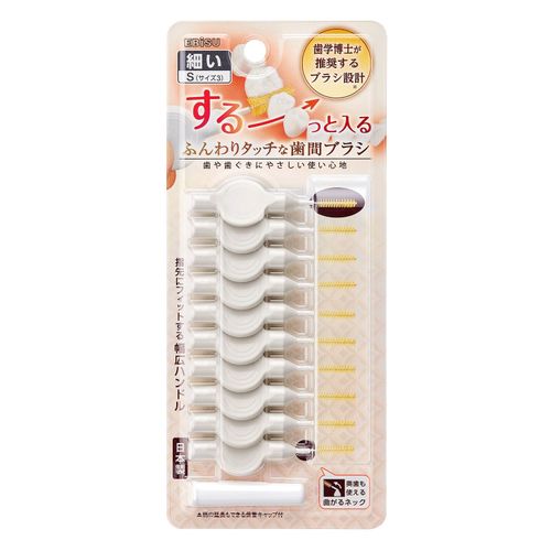 4901221846933



B-D4693



エビス
ふんわりタッチな歯間ブラシ10本入・S