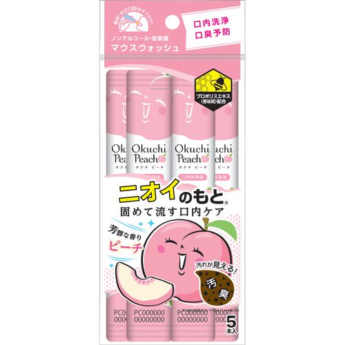 4562384608594







ビタットジャパン
オクチピーチ 5本