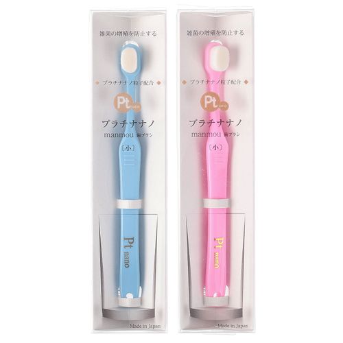4560478561138







スワン
プラチナナノmanmou歯ブラシ子供用（色アソート）