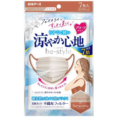 4902407582515







白元アース
ビースタイル プリーツタイプ 涼やか心地マスク ミルクティーベージュ×テラコッタ7枚入り