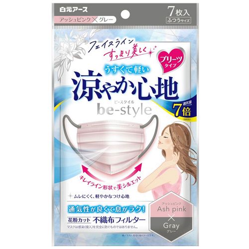 4902407582522







白元アース
ビースタイル プリーツタイプ 涼やか心地マスク アッシュピンク×グレー7枚入り