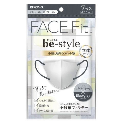 4902407581976



ｼﾙﾊﾞｰGY･ﾌﾞﾙｰGY



白元アース
ビースタイル立体タイプ ふつうサイズ シルバーグレー×ブルーグレー7枚入