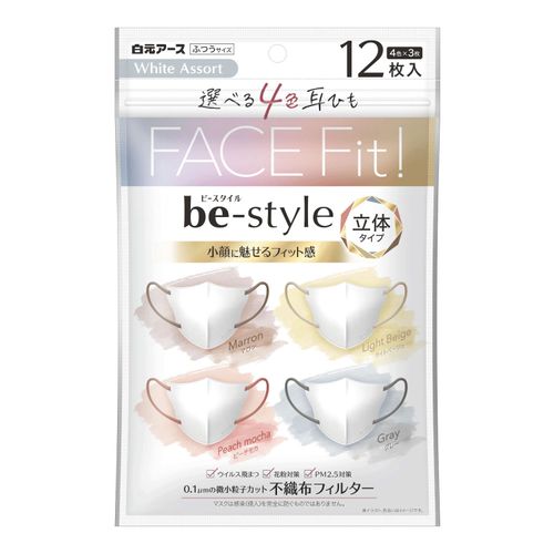 4902407582577







白元アース
ビースタイル立体タイプ ふつうサイズ ホワイトアソート12枚入