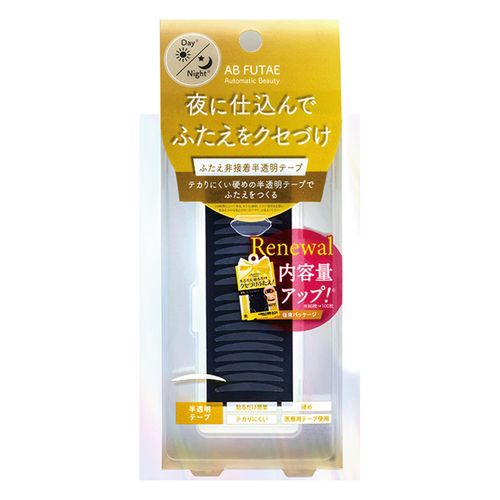 4571307601741



REAB-02



Ｄｅａｒ　Ｌａｕｒａ
オートマティックビューティ ふたえ非接着半透明テープ〈二重形成片面テープ〉