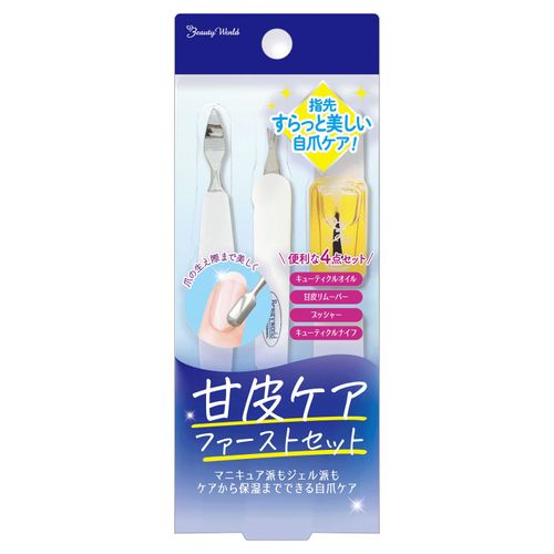 4537715968272



AKF 1200



ビューティーワールド
甘皮ケアファーストセット