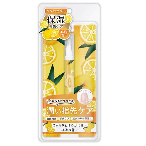 4573225286628



JCY 1001



ビューティーワールド
STジェリス アロマキューティクルペン ユズ