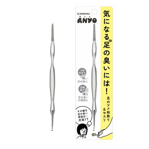 4972525515009



PSG-300



グリーンベル
足のツメ垢取り＆ヤスリ