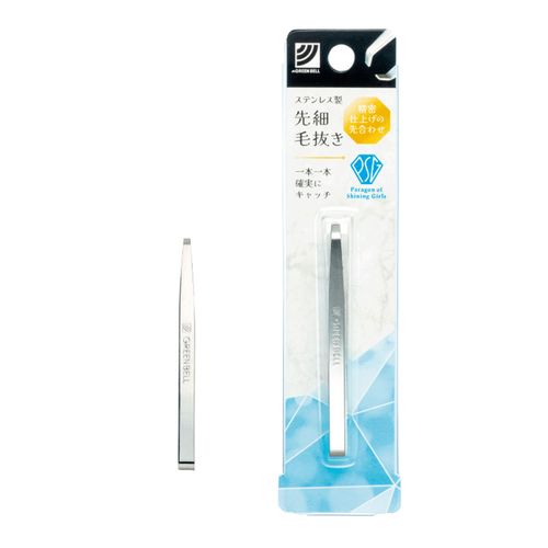 4972525030014



PSG-100



グリーンベル
ステンレス製先細毛抜き