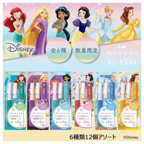 4901331826610



000GB0460



貝印
miness bi－hada ompa L〈ディズニープリンセス〉 （6種類12個アソート）