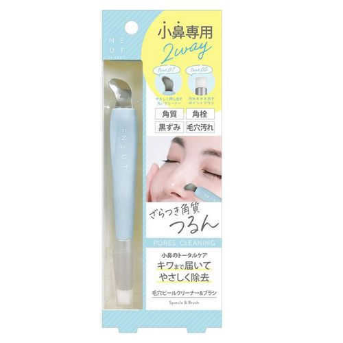 4573225285744



NPB1201



ビューティーワールド
STニュート毛穴ピールクリーナー＆ブラシ