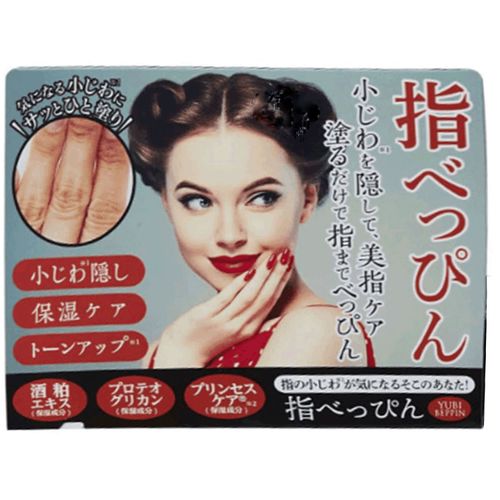 4573187270994



ﾏｲﾉﾛｼﾞ



アイマ
ゆびべっぴん