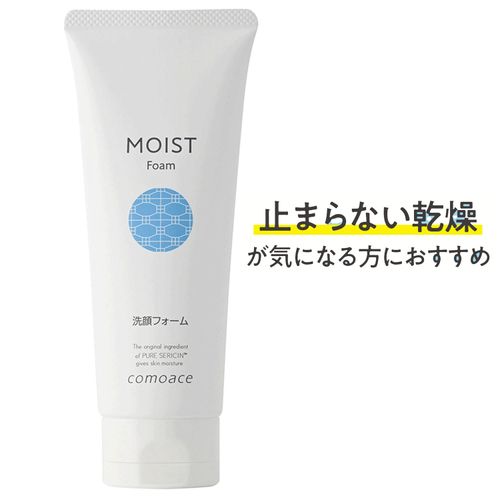 4531011003118



CMFM1



セーレン
モイストフォーム