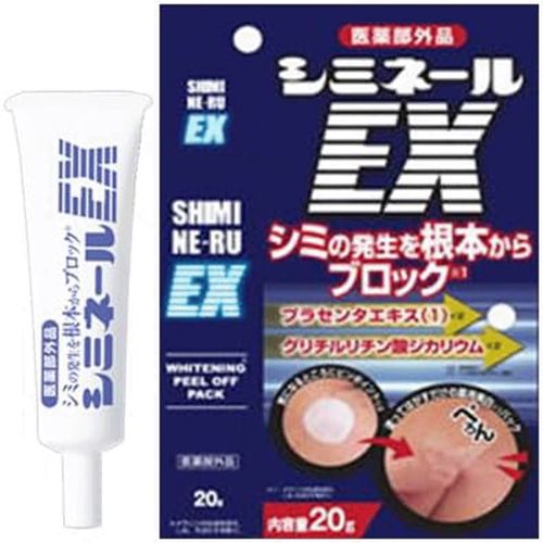 4573187271052



ﾏｲﾉﾛｼﾞ



アイマ
薬用シミネールEX