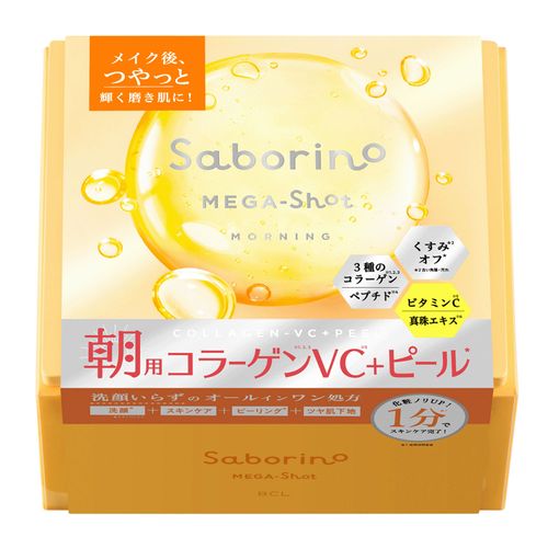 4515061190448



VR-19044



スタイリングライフ・ホールディングスＢＣＬカンパニ
サボリーノ メガショット 朝用ツヤピールマスク CC