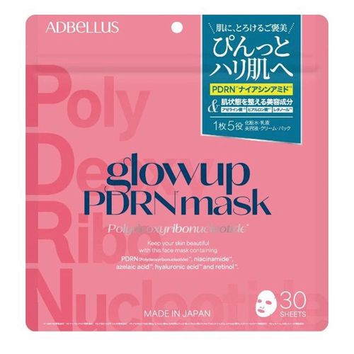 4595122879222







アイマ
PDRNマスク30枚