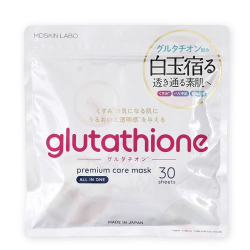 4595122879161



MDSKIN LABO



アイマ
MDSKIN LABOグルタチオンプレミアムケアマスク