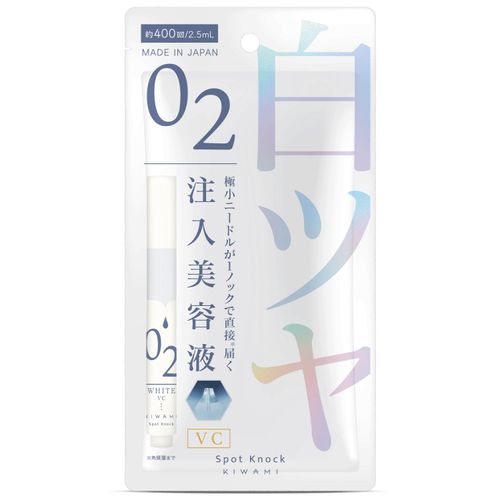 4582503898514



13150031



大木
スポットノックWHITE