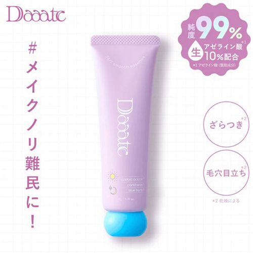 4595319551221



18030101



大木
Daaate 24／7 スムースエッセンス