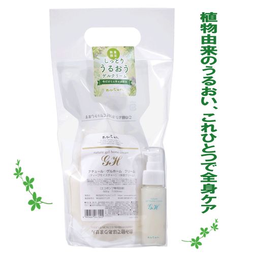 4570164060265







ジェルニック
ナチュール ゲルホームクリーム しっとりタイプ 限定セット（500g替＋50g携帯ポンプ）