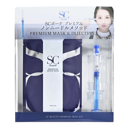 4528445130060



ｱﾒﾆﾃｨｰｺｰﾎﾟﾚｰｼｮ



スワン
SCボーテ リバイタマスク＆インジェクションセット