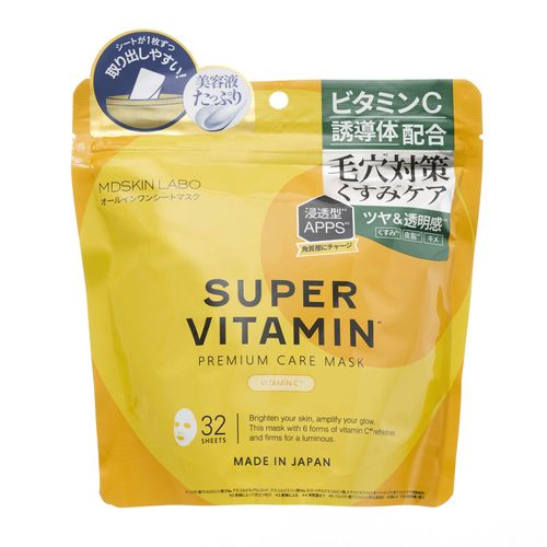 4595122879192



ｱﾄﾞﾊﾞﾝｽﾋﾞｭ-ﾃｨ-



アイマ
MDSKIN LABO スーパービタミン32P