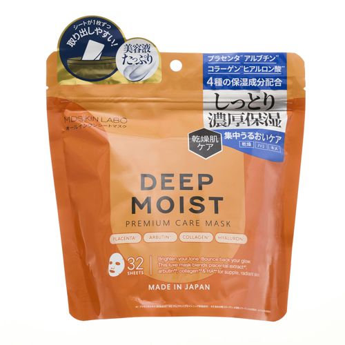 4595122879208



ｱﾄﾞﾊﾞﾝｽﾋﾞｭ-ﾃｨ



アイマ
MDSKIN LABO ディープモイスト32P