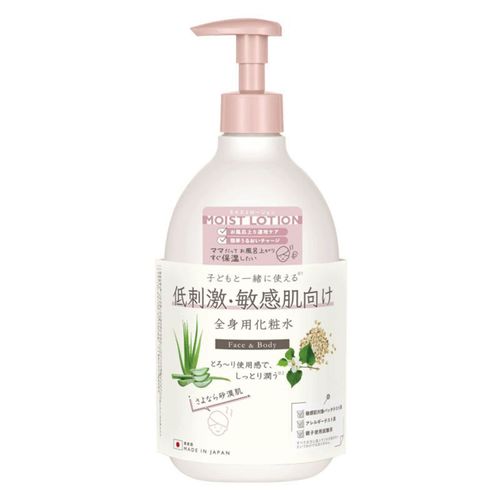 4550012883383







ウエニ貿易
ママアクアシャボン フェイス＆ボディローション