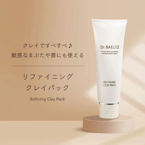 4989648006413



110744



ドクターベルツ
リファイニングクレイパック