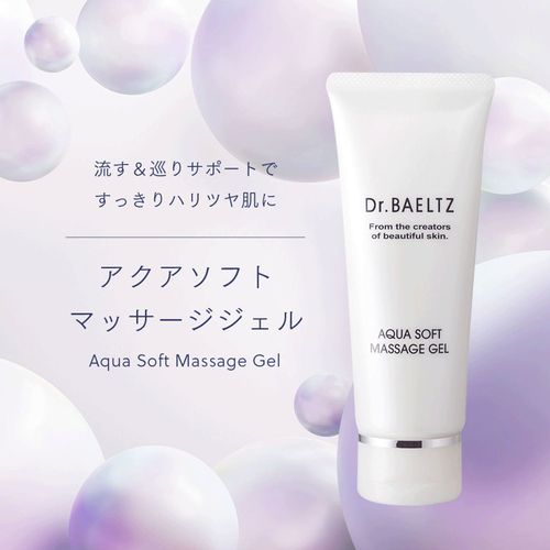 4989648006208



115412



ドクターベルツ
アクアソフトマッサージジェル