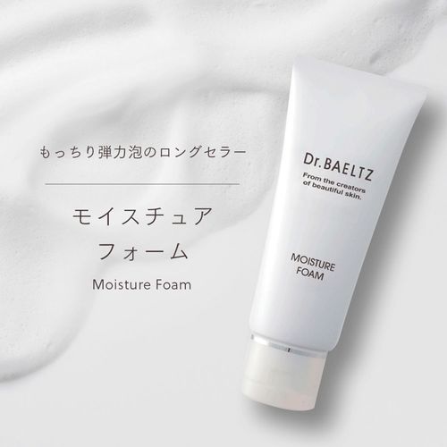 4989648004464



110342



ドクターベルツ
モイスチュアフォーム