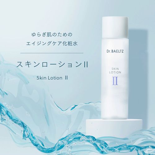 4989648006390



112261



ドクターベルツ
スキンローション2