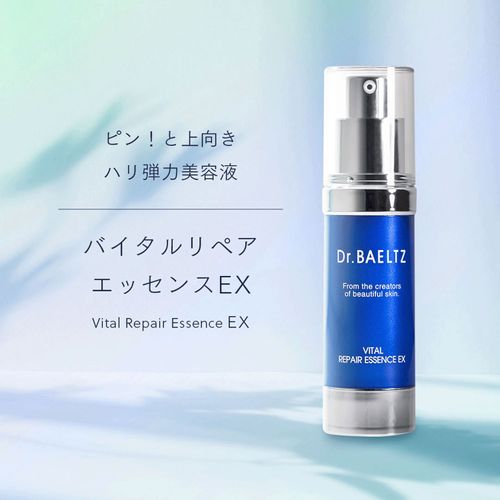 4989648006628



120623



ドクターベルツ
バイタルリペアエッセンス