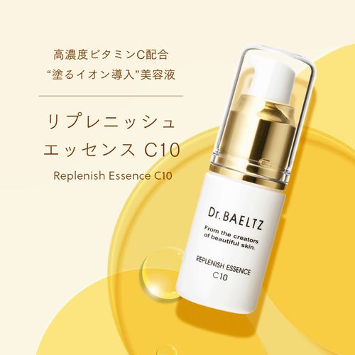 121032



ドクターベルツ
リプレニッシュエッセンスC10