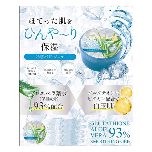 4573340595988



ﾋﾟｺﾓﾝﾃ



アイマ
クールボディージェル