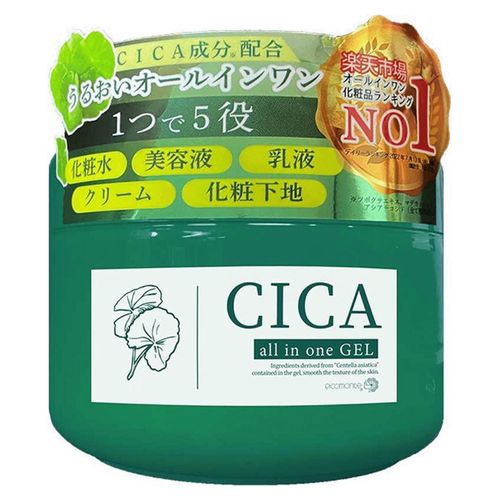 4573340594516



ﾋﾟｺﾓﾝﾃ



アイマ
CICAオールインワンジェル