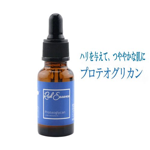 4573340591843







アイマ
リッチエッセンス美容液 プロテオグリカン