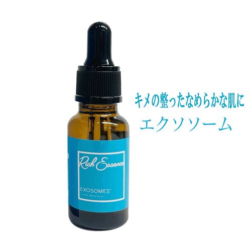 4573340595599



ﾋﾟｺﾓﾝﾃ



アイマ
リッチエッセンス美容液 エクソソーム