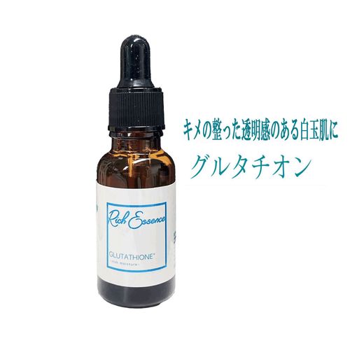 4573340595926



ﾋﾟｺﾓﾝﾃ



アイマ
リッチエッセンス美容液 グルタチオン