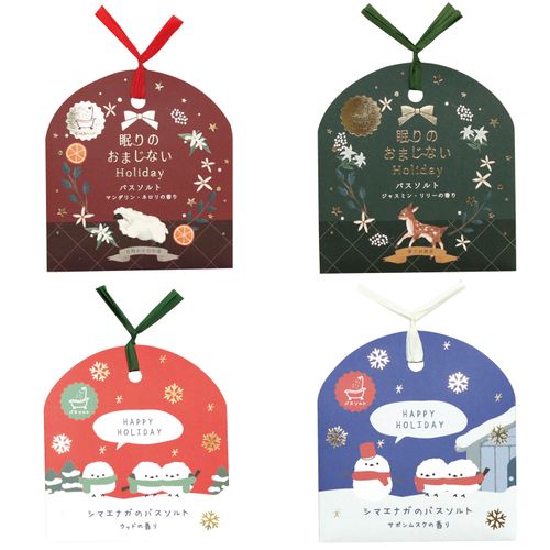 勝竜社
お配りバスソルト 眠りのおまじない・シマエナガ